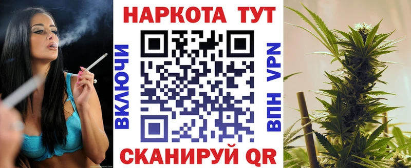Где продают наркотики Сухой Лог Бошки Шишки Амфетамин ГАШ A PVP Меф мяу мяу Галлюциногенные грибы Cocaine