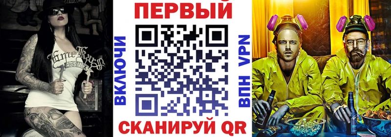 наркота  Сухой Лог  Amphetamine VHQ 