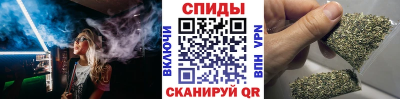 Бутират GHB  мега зеркало  Сухой Лог  даркнет сайт 