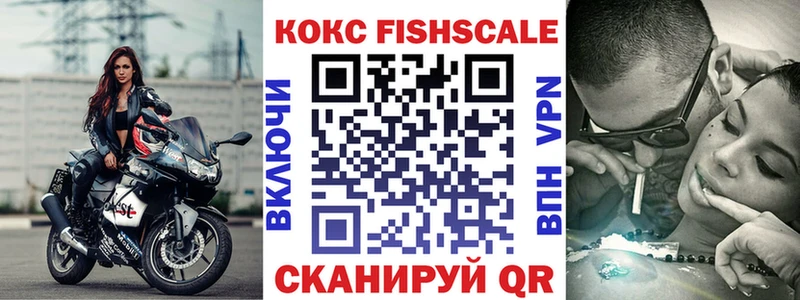 kraken зеркало  Сухой Лог  Кокаин 97% 
