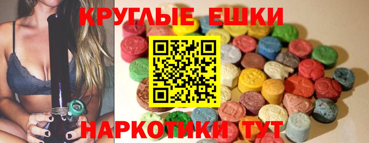 А ПВП Сухой Лог