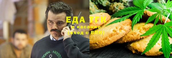 героин Армянск
