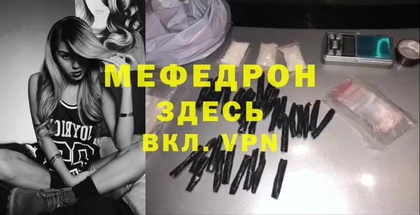 a pvp Арсеньев