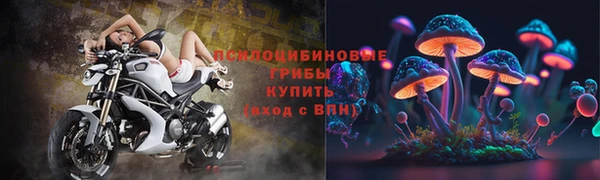 метадон Нягань