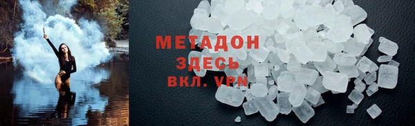 a pvp Арсеньев