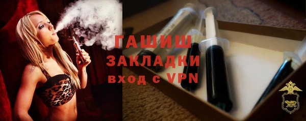 a pvp Арсеньев
