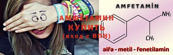 героин Армянск