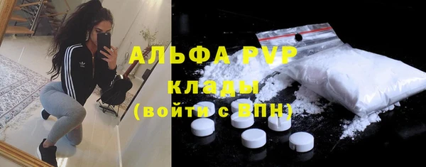 героин Армянск
