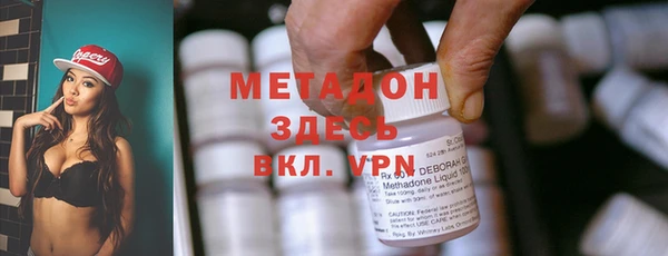 a pvp Арсеньев