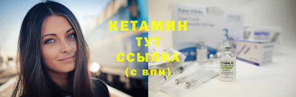 героин Армянск