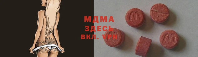 первитин Алексеевка