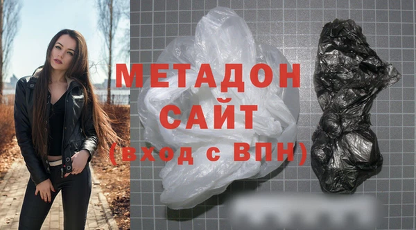 a pvp Арсеньев