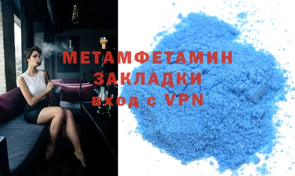 a pvp Арсеньев