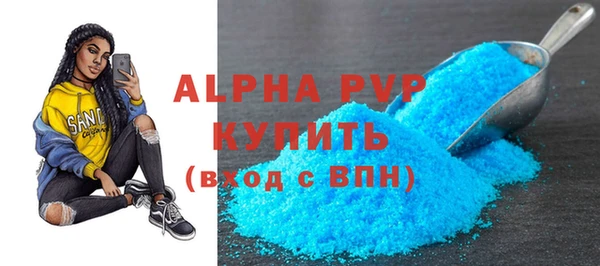 a pvp Арсеньев