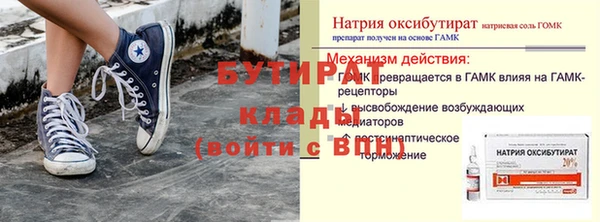 a pvp Арсеньев