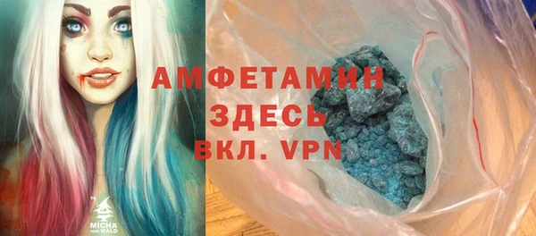 a pvp Арсеньев
