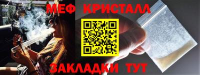 прущий лед Иваново