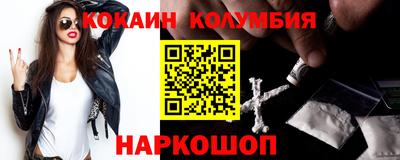 мет Кимры