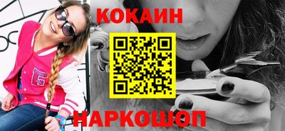 мет Кимры