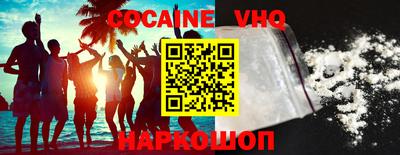 не бодяженный Кинель