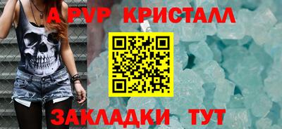мет Кимры