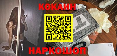 не бодяженный Кинель