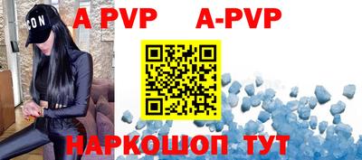 мет Кимры