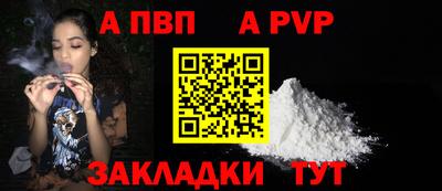 не бодяженный Кинель