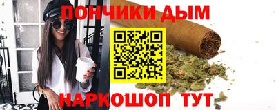 2c-b Кингисепп