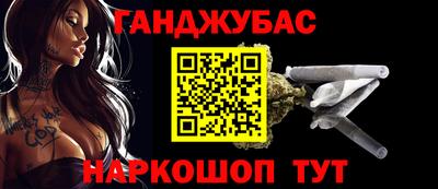 мет Кимры