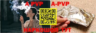 мет Кимры