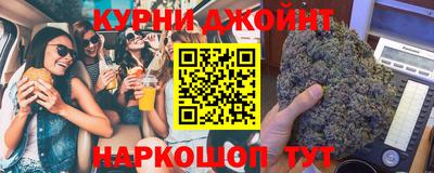 не бодяженный Кинель