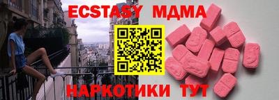 мет Кимры