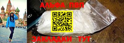 мет Кимры