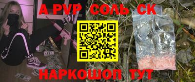мет Кимры