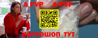 мет Кимры