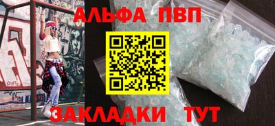 мет Кимры