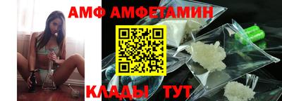 мет Кимры