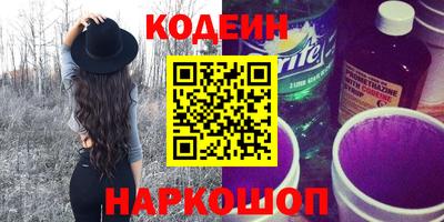 не бодяженный Кинель