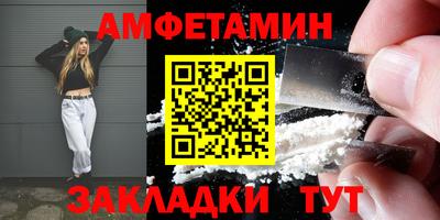 2c-b Кингисепп