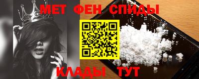 2c-b Кингисепп
