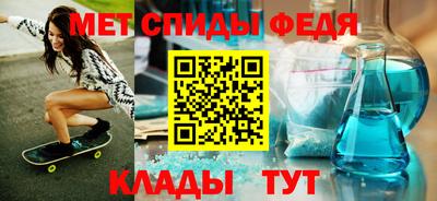 не бодяженный Кинель