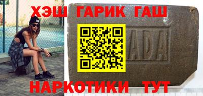мет Кимры