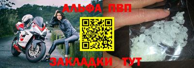 не бодяженный Кинель