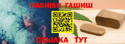 мет Кимры