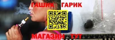 2c-b Кингисепп