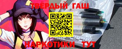 2c-b Кингисепп