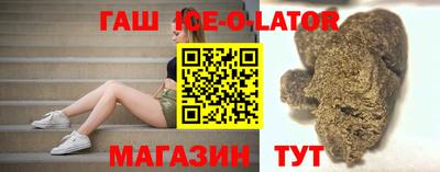 мет Кимры