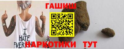 2c-b Кингисепп