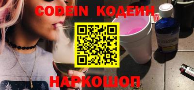 не бодяженный Кинель